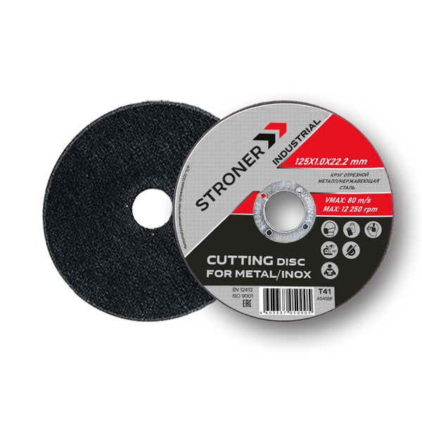 Super Thin Cutting Disc